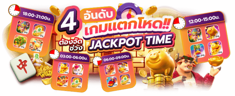 nekoatk สล็อตเว็บตรง ยุติธรรม โปร่งใส ปลอดภัย 100%